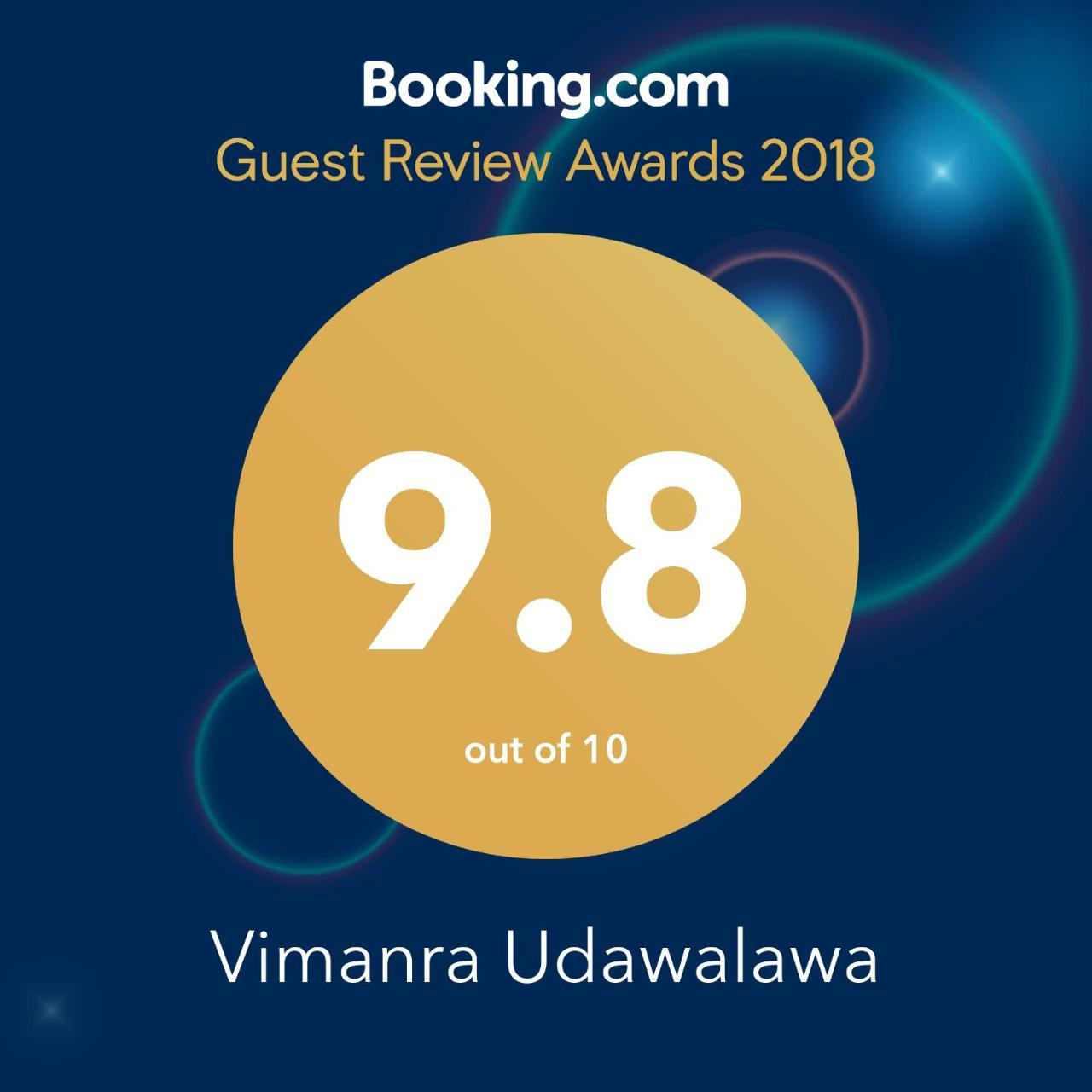 Vimanra Udawalawa Hotel Udawalawe Luaran gambar